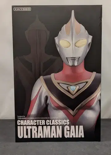 카이요도 캐릭터 클래식 울트라맨 가이아
