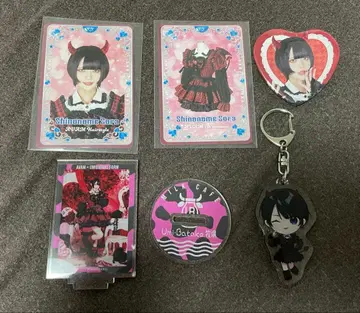 AVAM 시노노메 아오조라 Devil up 굿즈