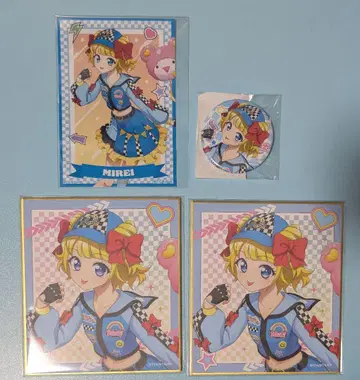 프리파라 마루쿠지 전력 돌진 미나미 미레이