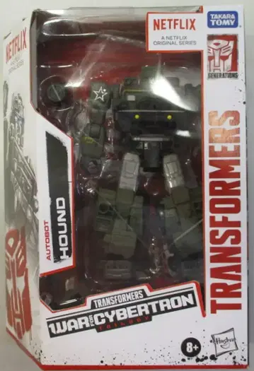 HASBRO WAR FOR CYBERTRON TRIOLOGY HOUND
