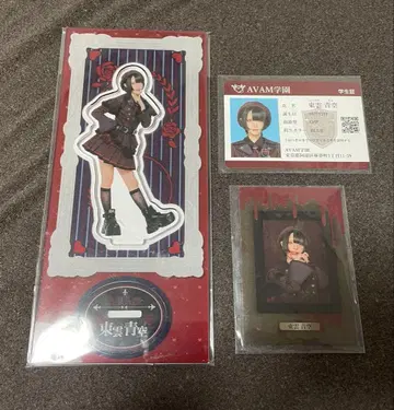 AVAM 시노노메 세이아 아크릴 스탠드, 카드