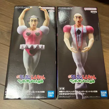 짱구는 못말려(크레용 신짱) 큰 SOFVIMATES 마카오와 조마 피규어