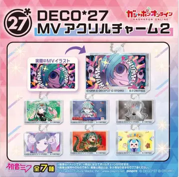DECO*27 MV 아크릴 참 2
