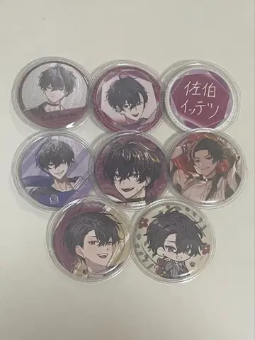 사에키 잇테츠 캔뱃지