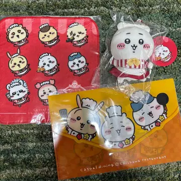 치이카와 레스토랑 굿즈 핸드 타월 마스코트 봉투형 케이스 새상품