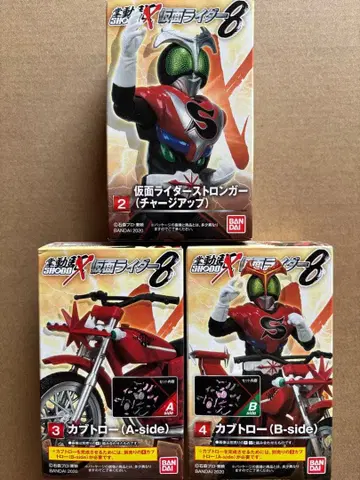 쇼도X 가면라이더 8 스트롱거 & 카부토로 세트 SHODO 부품