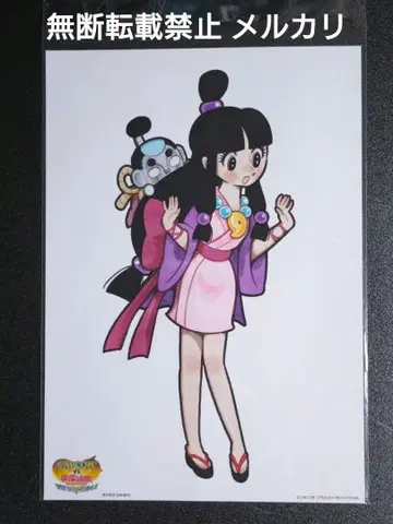 CAPCOM vs. 데즈카 오사무 아트 카드 역전재판 아야사토 마요이