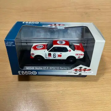 EBBRO Nissan Skyline GT-R KPGC10