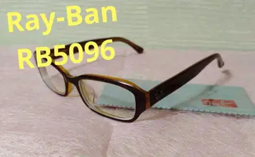 Ray-Ban 브라운 스퀘어 안경 RB5096