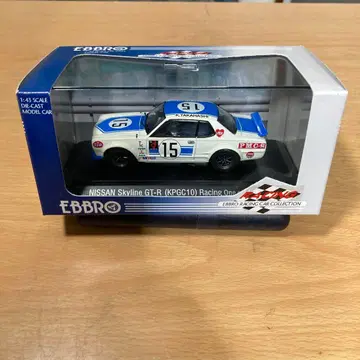 EBBRO Nissan Skyline GT-R KPGC10 1/43
