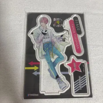 타몬군 지금 어느 쪽!? 아크릴 스탠드