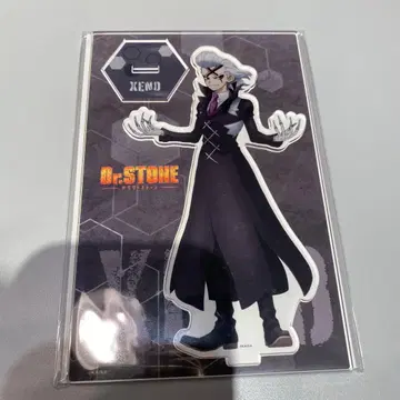 dr.stone 닥터스톤 독스토 제노 아크릴 스탠드