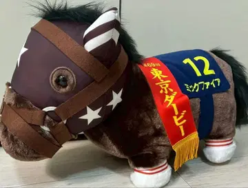 서러브레드 컬렉션 믹 파이어 폭신폭신 BIG 봉제 인형