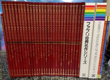 파브리 세계 명작 시리즈 TBS 브리타 전권 세트 그림책 낭독 카세트