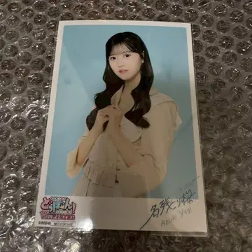 덧없는 벚꽃 퐁당 콘서트 한정판 야기 아이츠키