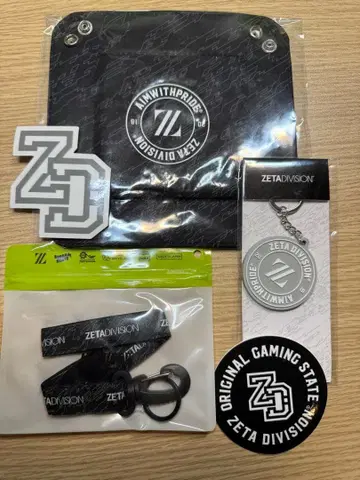 ZETA DIVISION Z-SITE 입장자 혜택