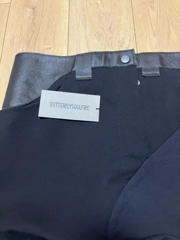 BUTTERFLY SOUL FIRE 사루엘 팬츠