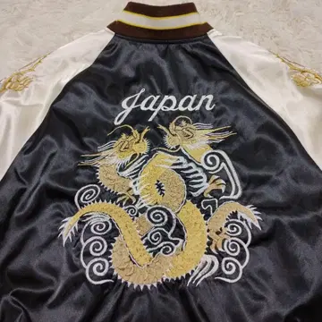 일본제 본격 자수 용 스카잔 Y2K 새틴 블랙 x 화이트 카라미 용 자수