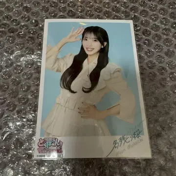 이별의 벚꽃 퐁당 콘서트 한정판 무카이치 미온