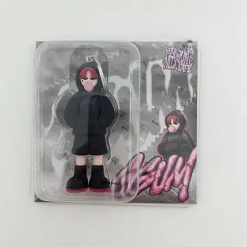 GGUM 앨범 미개봉 새상품