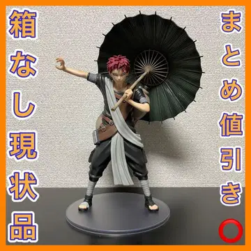 제일복권 NARUTO-나루토- 중급닌자 시험편 라스트원상 가아라 피규어