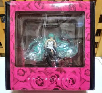 하츠네 미쿠 월드 이즈 마인 브라운 프레임 피규어