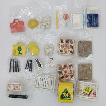 반다이 나의 초등학교 5교시 졸업 입학편 8개 세트 남아 여아