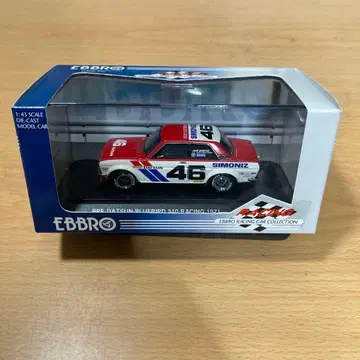 EBBRO DATSUN 510 BRE 1:43 스케일