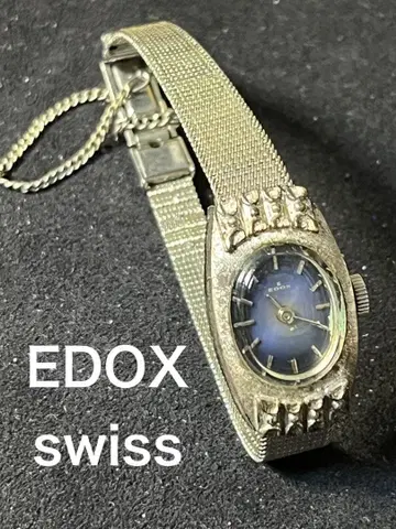 가동품 50년대? 빈티지 스위스 EDOX 수동 와인딩 여성용 손목시계