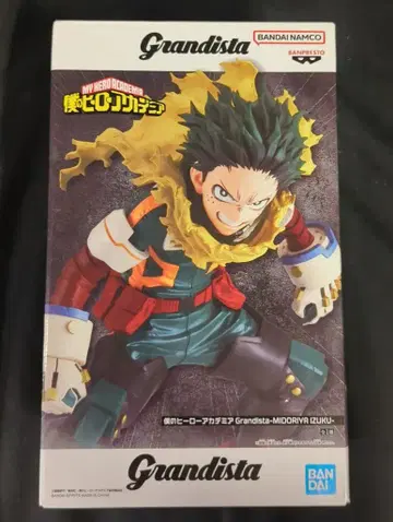 BANDAI SPIRITS Grandista 미도리야 이즈쿠