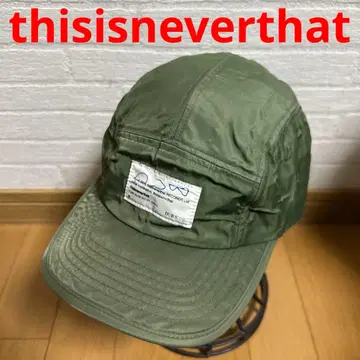 초레어 thisisneverthat 네바자 한국 스트릿 제트캡