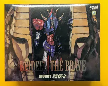 센치넬 RIOBOT 라이딘