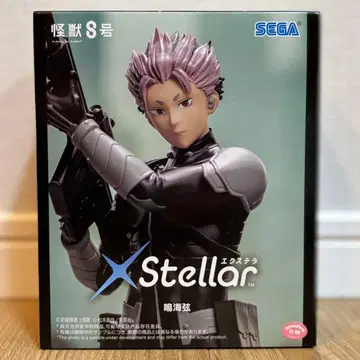 괴수 8호 XStellar 나루미 겐 피규어