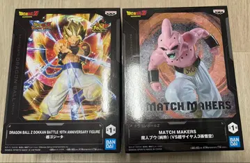 드래곤볼 Z 피규어 세트 초 오지터 & 마인 부우