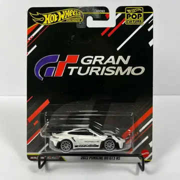 핫휠 프리미엄 팝 컬처 그랑 투리스모 포르쉐 911