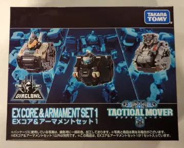타카라토미 다이아클론 EX 코어&아머먼트 세트 1
