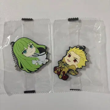 페이트 러버 스트랩