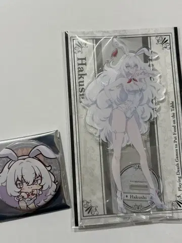 사망유희로 밥을 먹는다. 뮤지엄 화이트 아크릴 스탠드 캔뱃지