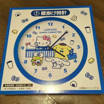 산리오 로손 당첨 복권 제일복권 벽걸이 시계