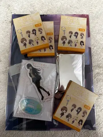 청춘 돼지는 외출 시스터 굿즈 세트