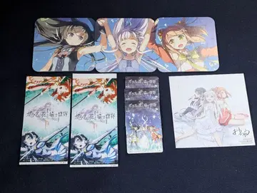 칸토쿠/유리의 꽃과 부수는 세계/기사용 사전 판매권/종이 코스터 3종 덤