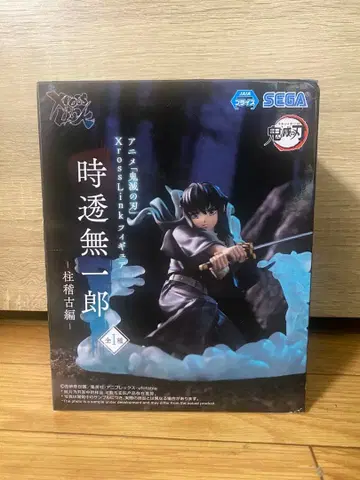 귀멸의 칼날 XrossLink 피규어 토키토 무이치로