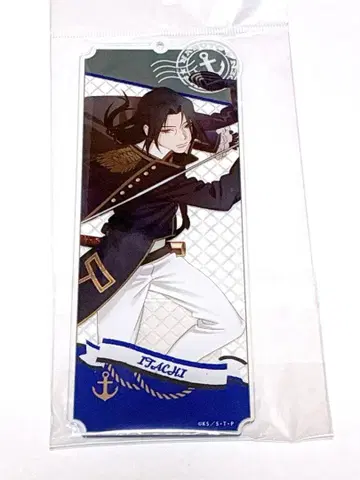 NARUTO 돌풍전 마린 룩 아크릴 키링 BIG 우치하 이타치