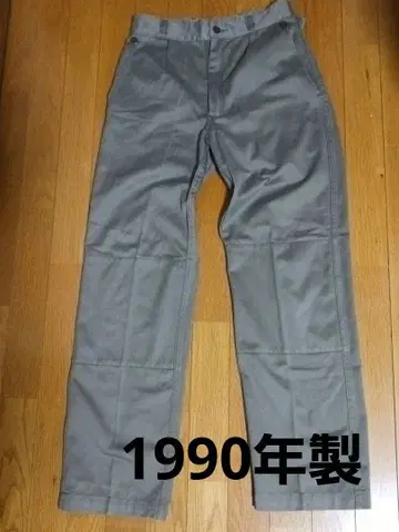 90s GUY LEROY 프랑스군 밀리터리 워크 팬츠 더블니