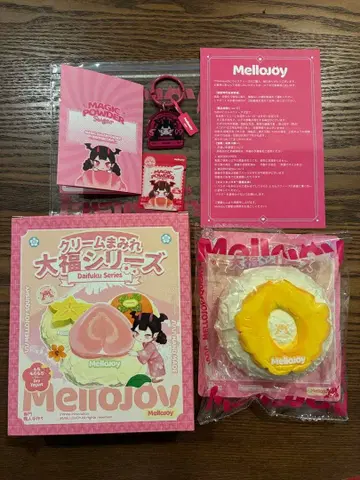 멜로조이 대복 파인애플