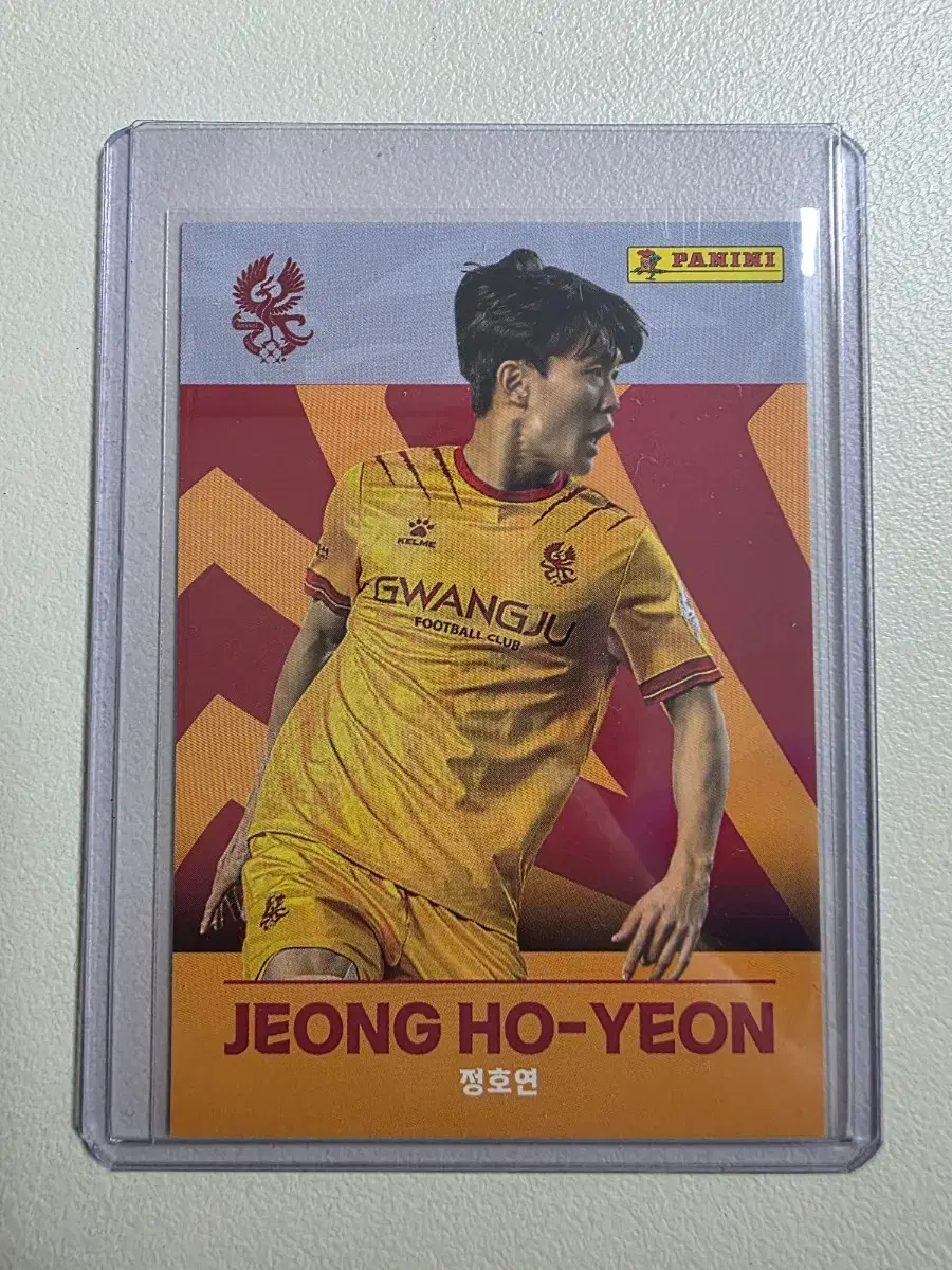 2023 k리그 파니니 정호연 베이스카드 판매 광주fc