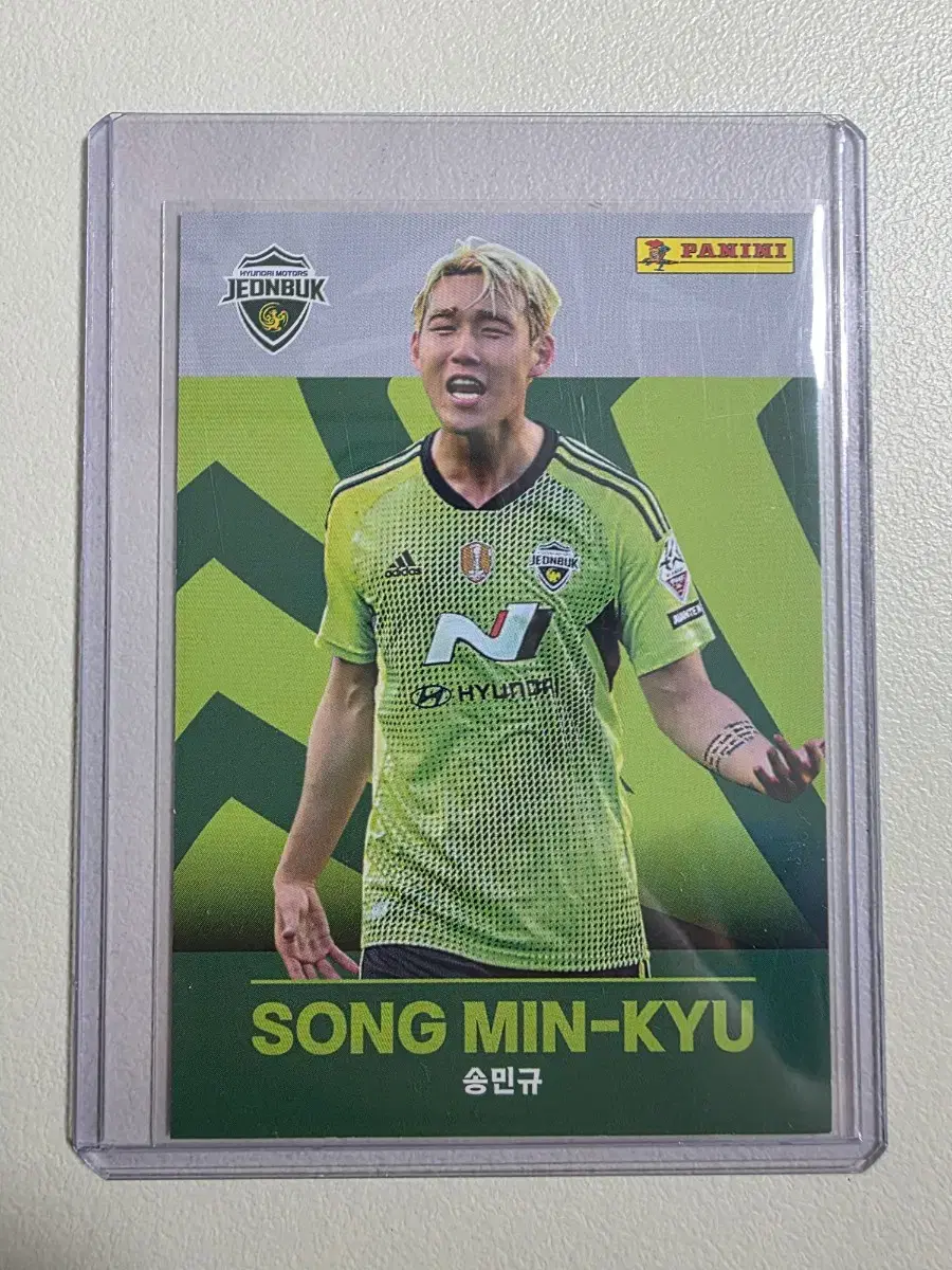 2023 k리그 파니니 송민규 베이스카드 판매 전북현대