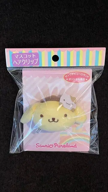 산리오 퓨로랜드 한정판 마스코트 헤어 클립 폼폼푸딩 머핀