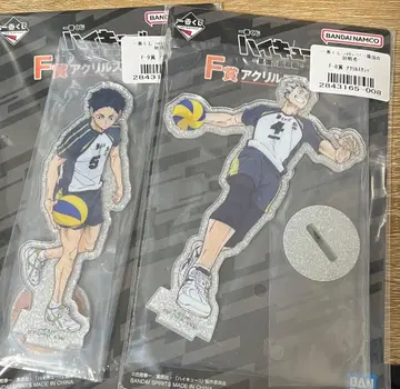 1번 복권 하이큐!! 아크릴 스탠드 보쿠토 코타로 아카아시 케이지