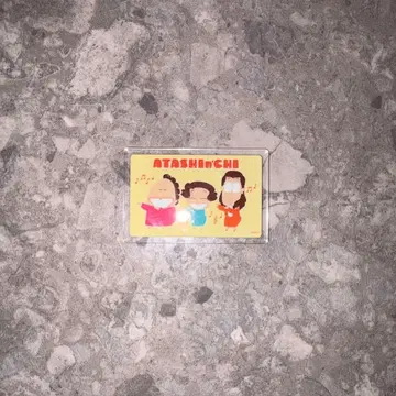 아따맘마 훼미리마트 한정판 마그넷